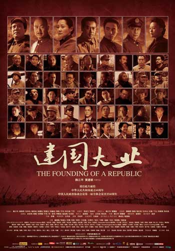 委托他人代办房产证委托书公证费用是多少